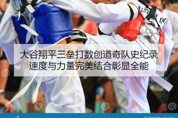 da-gu-xiang-ping-san-lei-da-shu-chuang-dao-qi-dui-shi-ji-lu-su-du-yu-li-liang-wan-mei-jie-he-zhang-xian-quan-neng-2-234.jpg